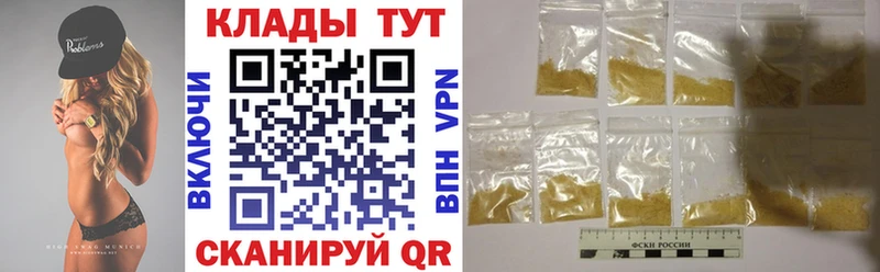 Где купить наркотики Карабулак Героин Конопля Cocaine Меф мяу мяу ГАШ