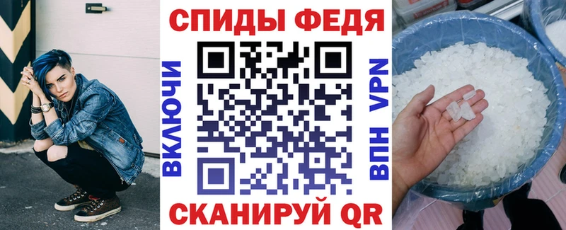 площадка состав где продают наркотики Карабулак АМФЕТАМИН Розовый