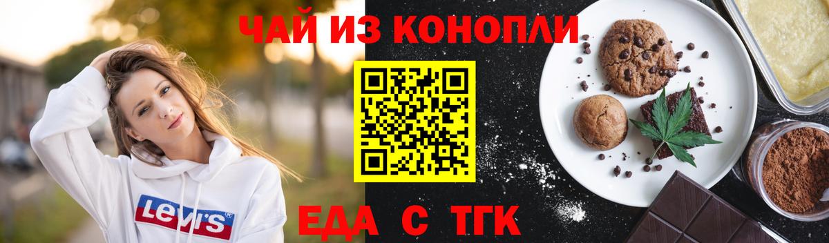 НБОМе Карабулак