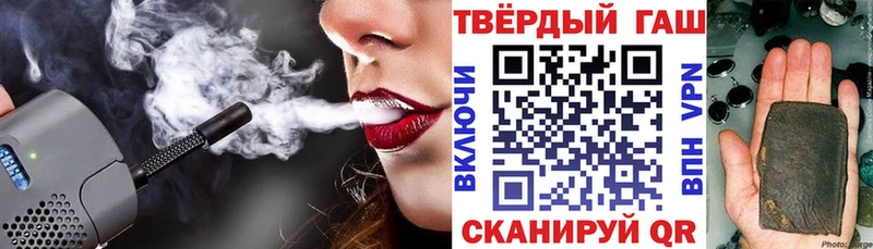 ГАШ индика сатива  Карабулак 