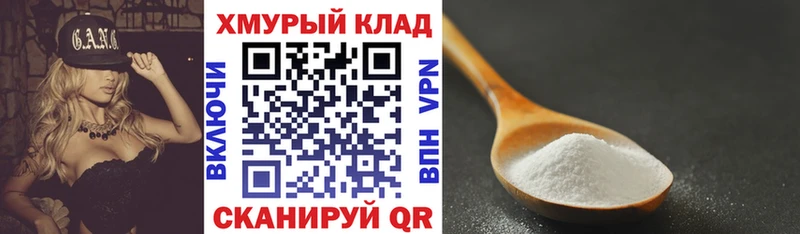 MEGA маркетплейс Карабулак Героин Афган купить наркотики сайты