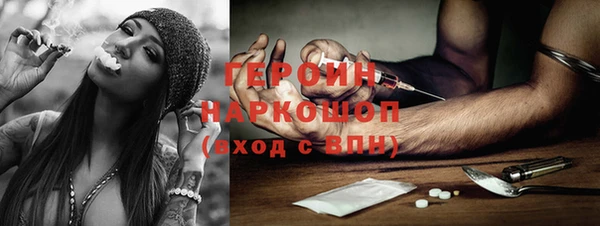 метадон Аркадак