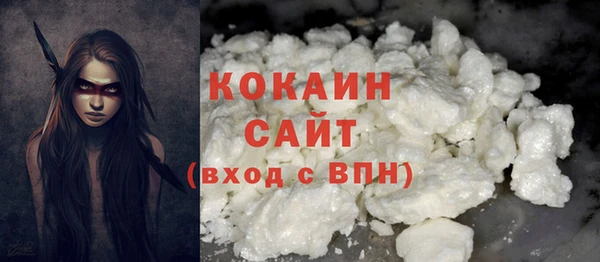 метадон Аркадак