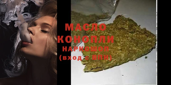 марки lsd Армянск