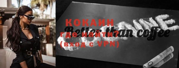 метадон Аркадак