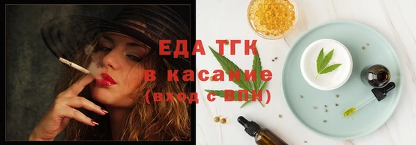 марки lsd Армянск