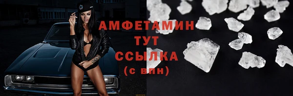 гашиш Валуйки