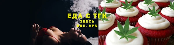 MDMA Бутурлиновка