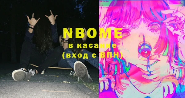 метадон Аркадак