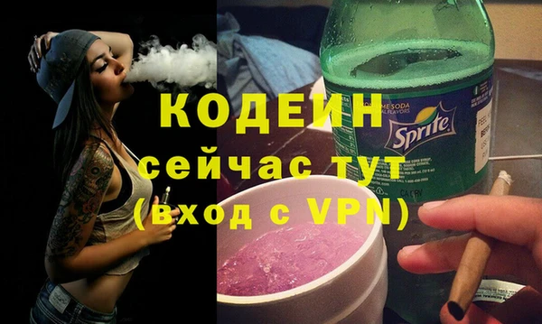 марки lsd Армянск