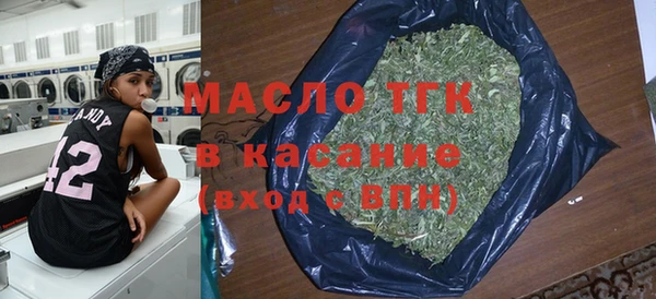 марки lsd Армянск