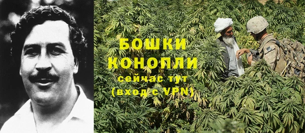 марки lsd Армянск