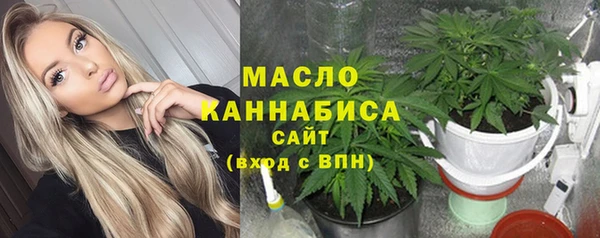 метадон Аркадак