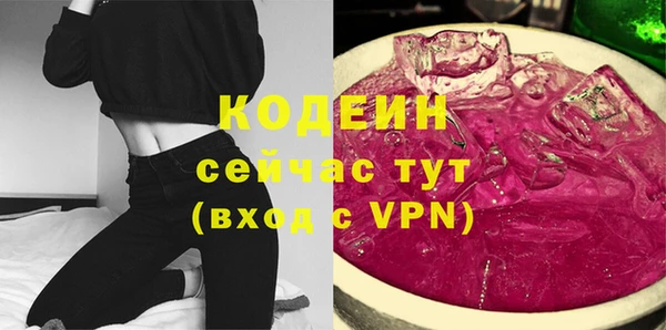 марки lsd Армянск