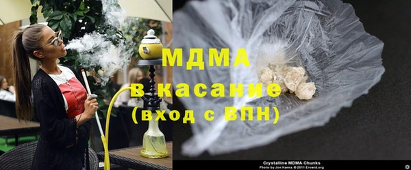 крисы Алексин