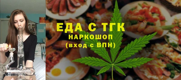 метадон Аркадак