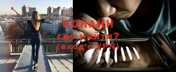 метадон Аркадак