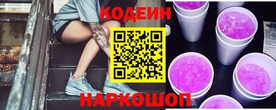 крисы Уссурийск