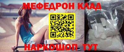 крисы Уссурийск