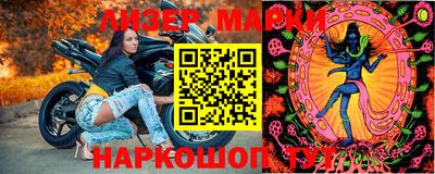 первитин Усть-Джегута