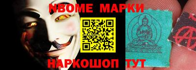 крисы Уссурийск