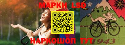 молекула духа Усть-Илимск