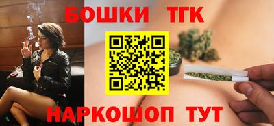 крисы Уссурийск