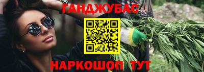 первитин Усть-Джегута