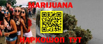 первитин Усть-Джегута