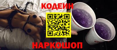 крисы Уссурийск