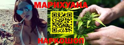 первитин Усть-Джегута