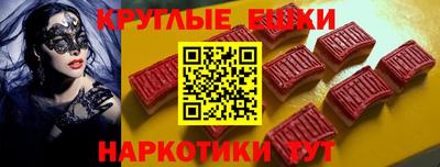 первитин Усть-Джегута