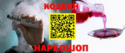 молекула духа Усть-Илимск