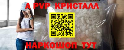 первитин Усть-Джегута