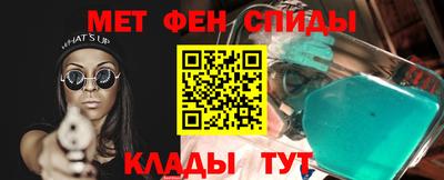 крисы Уссурийск