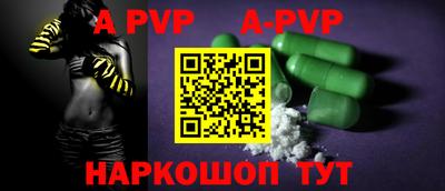 крисы Уссурийск