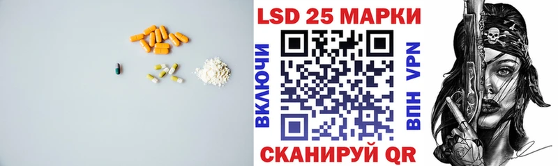 наркота  Карабулак  blacksprut   LSD-25 экстази ecstasy 