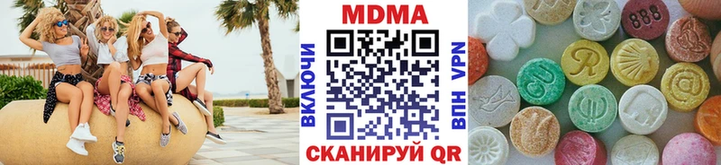 MDMA кристаллы  гидра ONION  Карабулак 