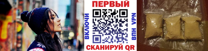 Первитин винт Карабулак