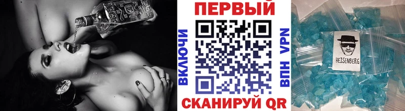 цена наркотик  Карабулак  МЕТАМФЕТАМИН пудра 