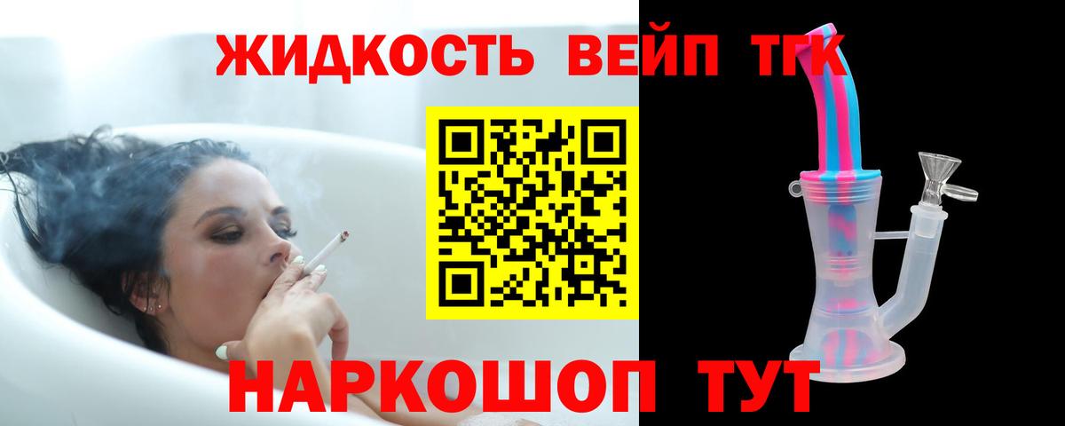 Карабулак  Кокаин  Вход с VPN  ГАШИШ  МАРИХУАНА  Меф  
