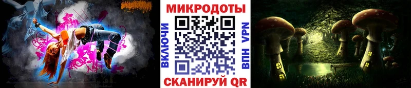 как найти   Карабулак  blacksprut tor  Галлюциногенные грибы мицелий 
