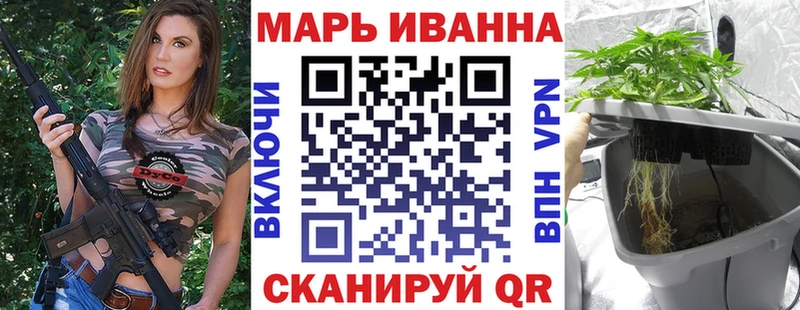 Конопля семена  Карабулак 